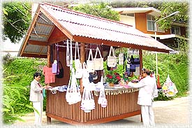 Shop1B.JPG (29622 bytes)