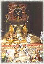 WatPhumin5B.jpg (16877 bytes)