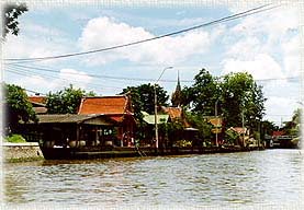 Canal3A.jpg (20684 bytes)