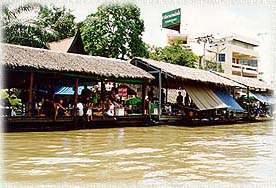 Canal5A.jpg (25346 bytes)