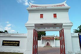 Museum3.JPG (16805 bytes)