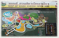 Khaokaeow1M_200.jpg (15323 bytes)