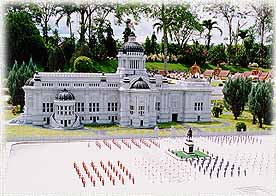 MiniSiam2.jpg (24533 bytes)