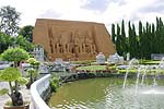 MiniSiam797S.JPG (11336 bytes)