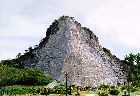 WatSang5.jpg (57208 bytes)