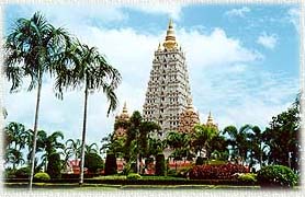 WatYan13A.jpg (22815 bytes)