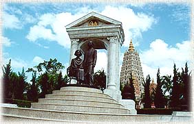 WatYan14A.jpg (20766 bytes)